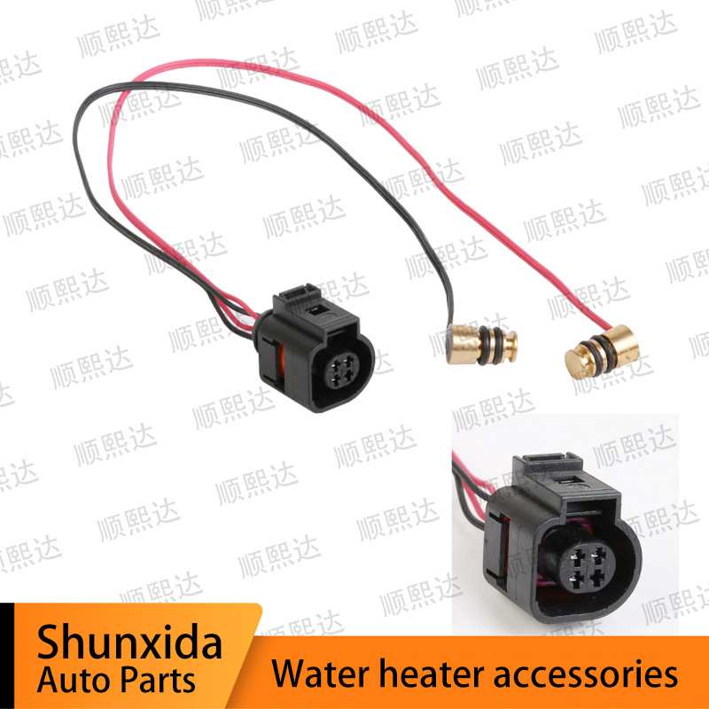 水温传感器汽车驻车燃油液体发动机预热器加热器水暖维修配件
