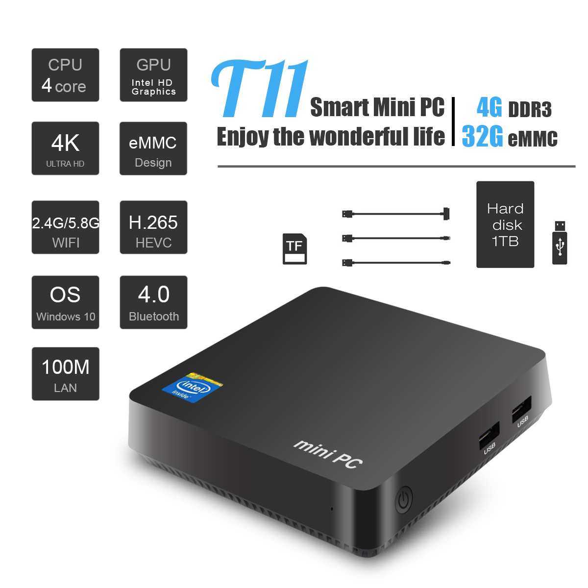 T11迷你主机微型电脑电脑主机办公家用便携四核Z8350