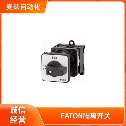 P1-32/I2-SI/N Eaton Moeller 172776  隔离开关 系列直供