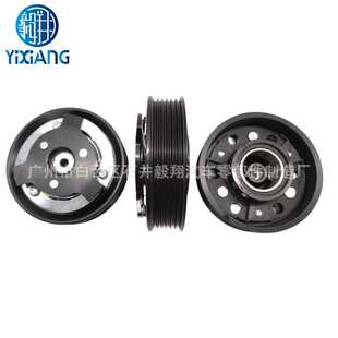 适用Compressor Clutch Volkswagen VW Beetle Passat Golf Jetta