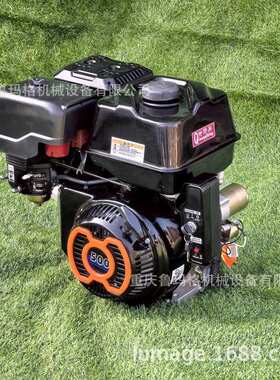 194F500cc单缸风冷19.5马力汽油发动机减速机1800转膨化机用