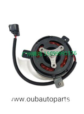 MOTOR DEL RADIADOR K1A OPTIMA K5 适用于：号码：25386-3R170