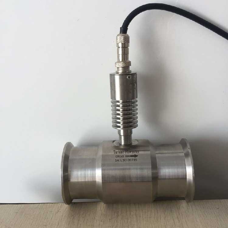 DC-LWGY-50涡轮流量计  智能一体化显示涡轮流量计  广州流累计
