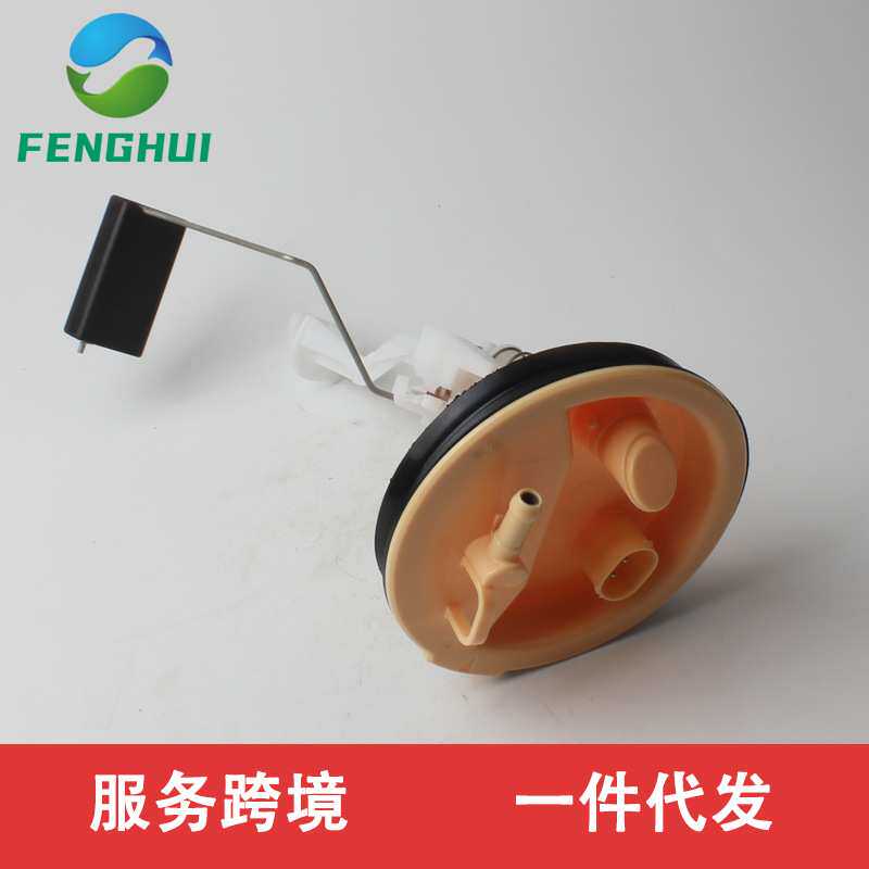 16141183179适用于宝马E39 525i 528i 530i 540i燃油滤清器