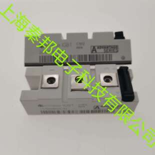 厂家直销高品质FD200R12KE3 FD200R12KE3P FD300R12KE3，IGBT模块