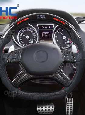 适用于奔驰G E GL ML级W463 W166 G63 LED碳纤维汽车方向盘大G
