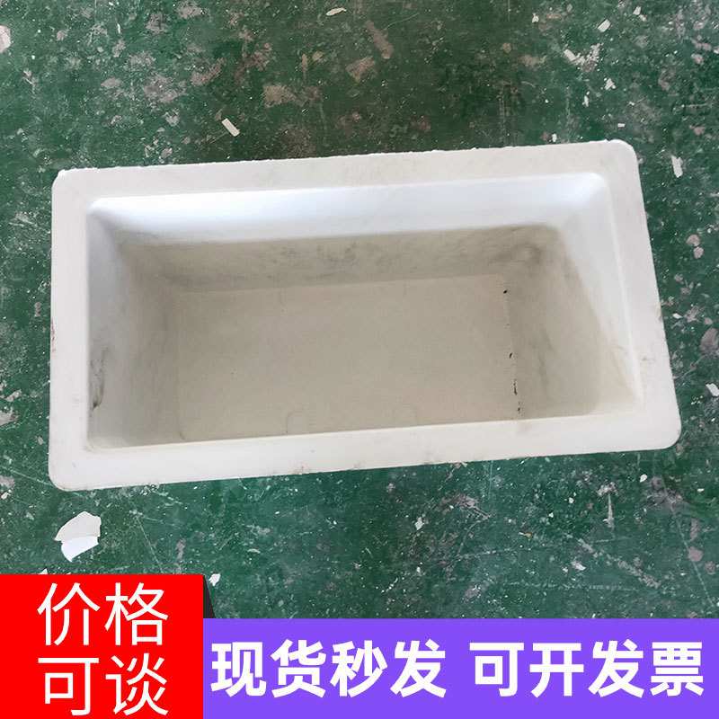 玻璃钢花盆 天桥高架桥景观绿植种植花箱 白色简约家庭园艺花箱