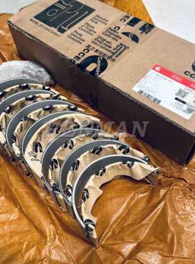 康明斯NT855曲轴瓦3801260柴油发电机组主轴瓦3801260主轴承组件