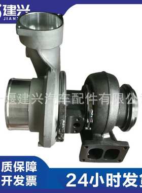 适用CAT/卡特3406工程机械柴油发动机涡轮增压器178131/CAT3406