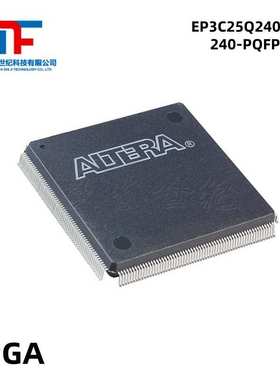 原装EP3C25Q240C8N 封装PQFP-240 FPGA - 现场可编程门阵列IC芯片