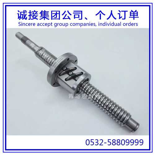 THK研磨丝杠导轨BIF2505-5   BIF2510A-5   BIF2806-5滚珠丝杠08
