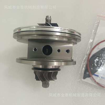 BV45 53039880338 53039700338 14411-5X30A 53039880337