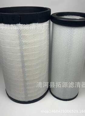适配K3050空气滤芯解放JH6乘龙H7陕汽德龙空滤三一东风天龙滤清器
