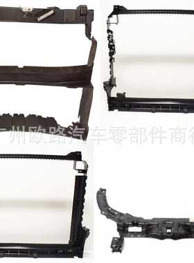 适用路虎捷豹C2D5120 LR023077 T2H1039 LR043740 LR092684FC