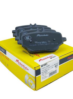 适用奔驰GLE300d GLE350 4MATIC Coupe陶瓷后刹车片D2235跨境招商