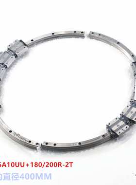 THK弧形导轨HCR15ALL+60/300R HCR15ALL+60/400R HCR圆形导轨滑块