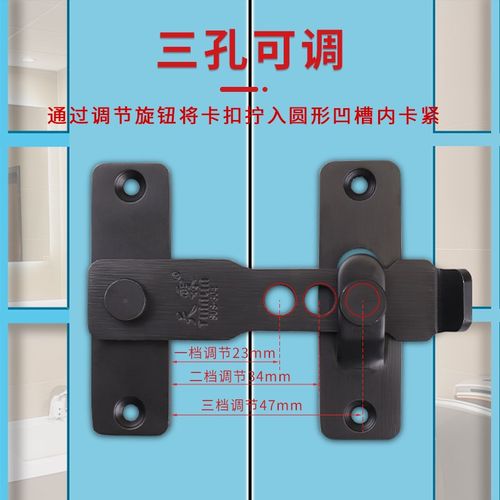 免打孔防盗门门扣门栓粘贴式明装不锈钢门搭扣移门插销门闩门锁