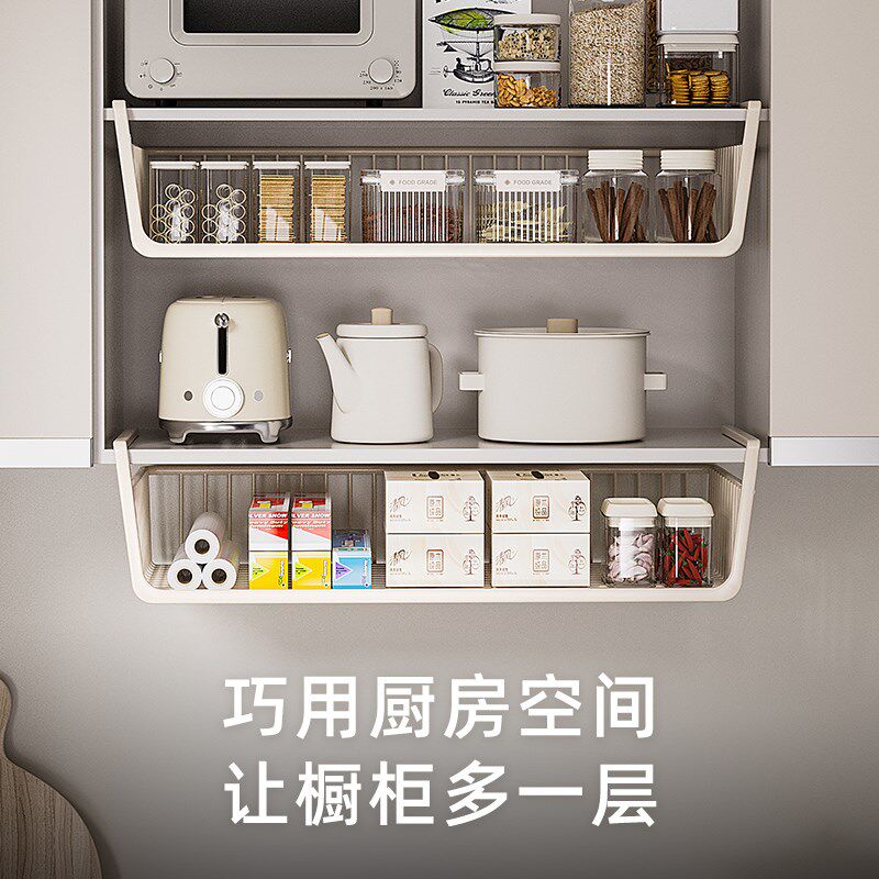 厨房置物架宿舍收纳神器悬挂分层调味料挂篮橱柜内吊柜下下挂挂架