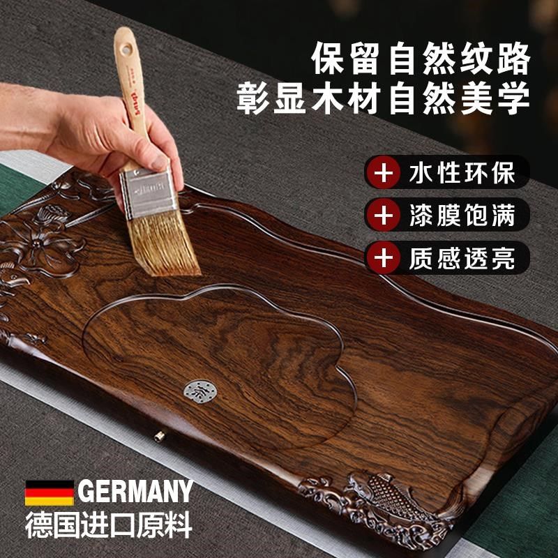 茶盘耐高温漆木器清漆茶台防烫根雕翻新专用保养油油漆茶桌木蜡油