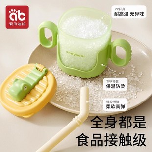 儿童水杯牛奶杯米糊汤刻度吸管水杯婴幼儿宝宝学直饮喝水杯子专用