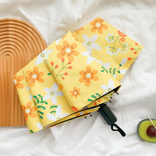 甜美小清新迷你便捷五折防晒遮阳伞可爱黄色小碎花全自动晴雨伞女