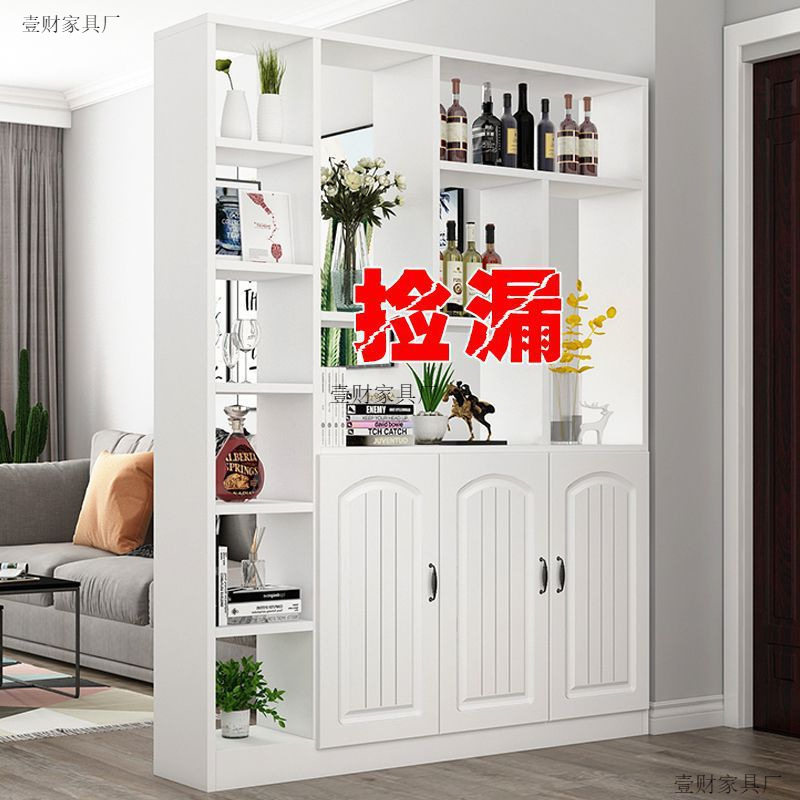 玄关柜鞋柜一体进门家用门口欧式客厅屏风隔断简约现代酒柜储物柜