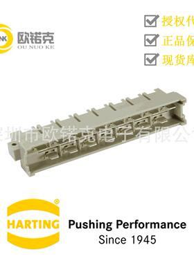 HARTING浩亭哈丁 PCB连接器 H15型DIN电源连接器 09060152912