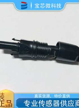 1774674 现货库存 Phoenix contact太阳能/光伏连接器 原装