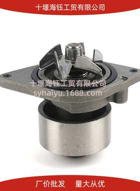 适用于东风康明斯柴油发动机配件6BT水泵3960342