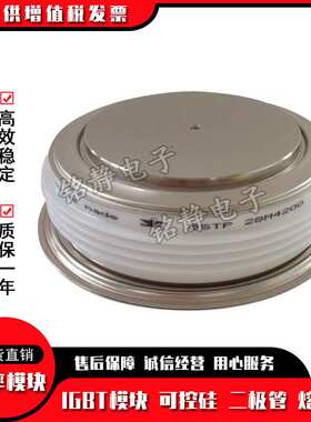 晶闸管N5946FC180 N1983CH18 N5946FC220 N1983CH22