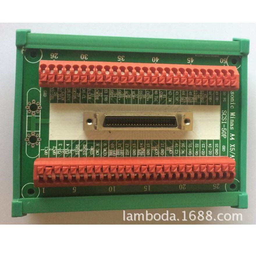 伺服A45系列 X45接口 50PIN接线口扩展板SCSI-50D母头 端子台
