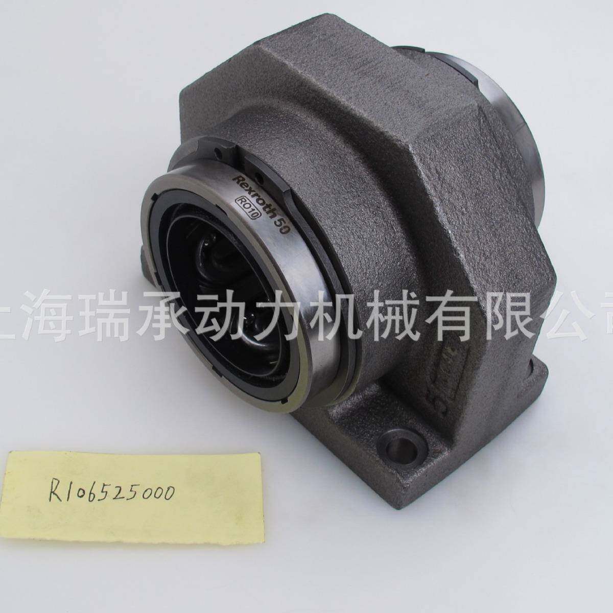 德国进口直线轴承R106525000 R103563020 R103862020导套组件光轴