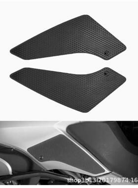 适用于杜卡迪MTS1200S揽途10至14年专用蛇皮纹油箱保护防滑贴