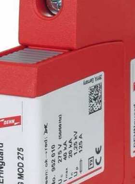 DEHN防雷器（同步口）SPD USD 25 V24 HSSB电涌保护器