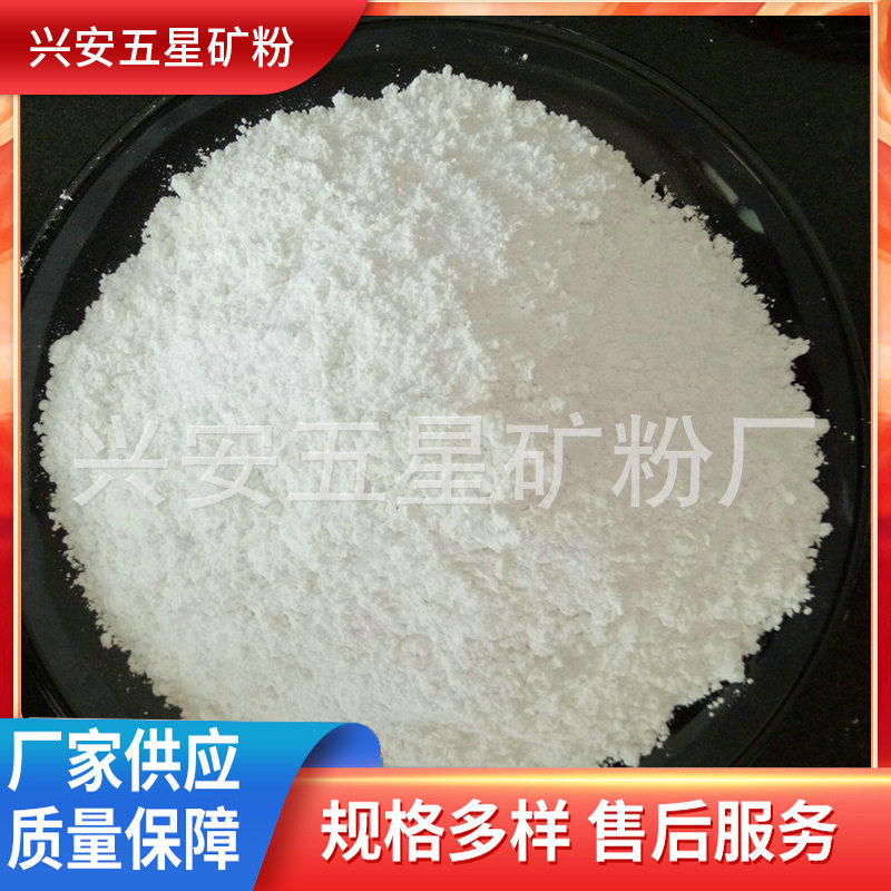 厂家供应内墙钢化腻子粉 防潮内墙腻子粉 内墙涂料腻子粉