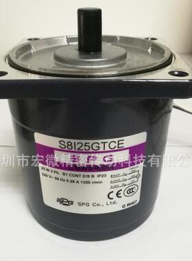 韩国SPG电机 S8I25GTCE 25W三相电机S8I25GSCE单相S8I25GXCE