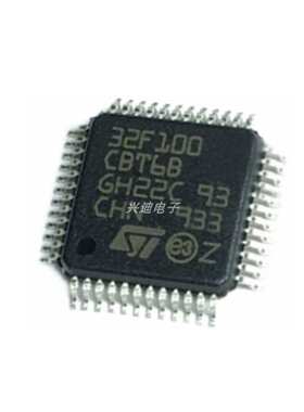 STM32F100CBT6B LQFP-48 32位微控制器-MCU 单片机 芯片原装