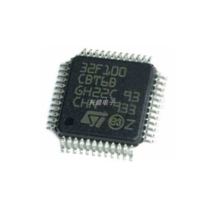 STM32F100CBT6B LQFP-48 32位微控制器-MCU 单片机 芯片原装