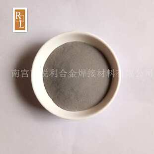 镍铝合金粉 NiAl 高温合金粉 打底层过渡 镍包铝喷涂粉厂家直供