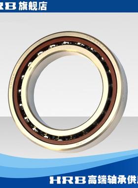 HRB 7015 ACTA /P5 D46115J精密角接触轴承机床主轴内径75mm外115