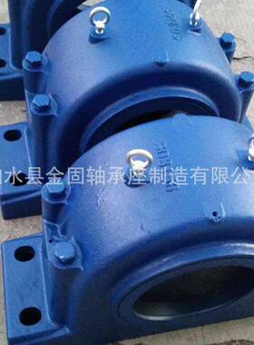 铸钢轴承座 SD3056轴承座 SD3052大型立式轴承座 SD轴承箱系列