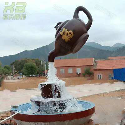 大型玻璃钢喷水茶壶雕塑 树脂水壶景观摆件 厂家  可定制