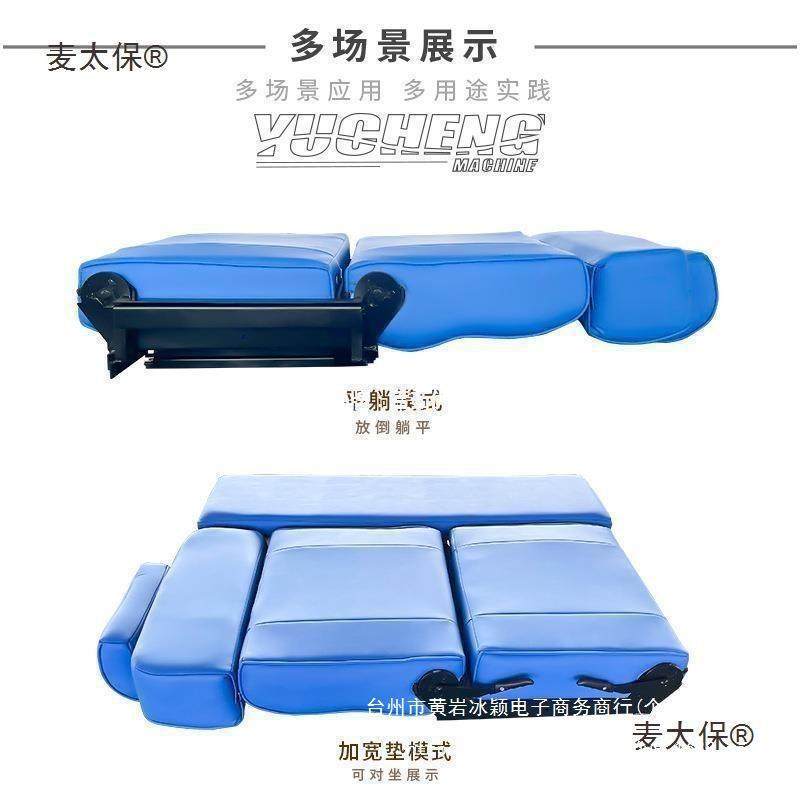 豪华旅行装备床车自改房车大通房车座椅改装座椅旅游面包车麦太保