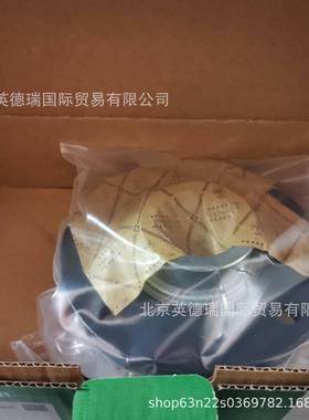 TME50-XL-N带法兰轴承座单元立式带座外球面轴承INA轴承