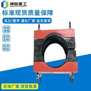 红松木保冷管托 J8J9滑动导向管托 聚氨酯双螺栓木块保冷层支座