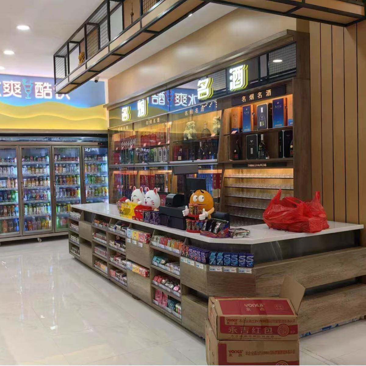 超市玻璃收银台便利店木制结账柜台烟酒收银柜台名烟名酒服务台