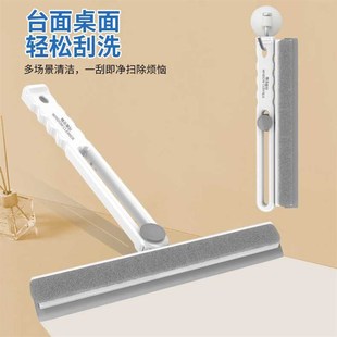 折叠刮窗器擦玻璃神器家用玻璃清洁高层窗外玻璃刮水器懒人手刮GX