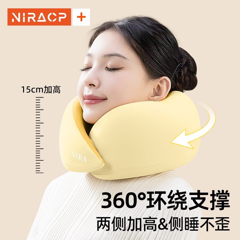 u型枕旅行头枕护颈枕长途飞机出行神器颈枕便携护颈靠枕脖枕u形枕