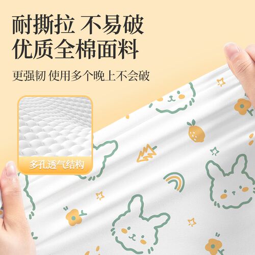纯棉一次性床单四件套被罩被套枕套卧铺旅游隔脏灭菌酒店双人加厚