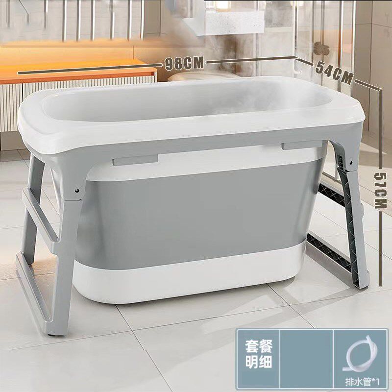 折叠泡澡桶家用成人浴缸浴桶家用全身洗澡桶简易浴盆小户型泡浴桶